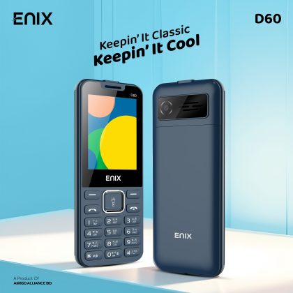 Enix D60